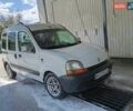 Белый Рено Кенгу, объемом двигателя 1.46 л и пробегом 450 тыс. км за 2820 $, фото 35 на Automoto.ua