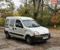 Белый Рено Кенгу, объемом двигателя 1.9 л и пробегом 305 тыс. км за 2100 $, фото 2 на Automoto.ua