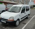 Белый Рено Кенгу, объемом двигателя 1.9 л и пробегом 150 тыс. км за 4200 $, фото 1 на Automoto.ua