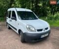 Білий Рено Кєнгу, об'ємом двигуна 1.5 л та пробігом 532 тис. км за 2900 $, фото 1 на Automoto.ua