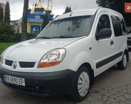 Білий Рено Кєнгу, об'ємом двигуна 1.46 л та пробігом 280 тис. км за 3750 $, фото 16 на Automoto.ua