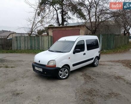 Белый Рено Кенгу, объемом двигателя 1.9 л и пробегом 287 тыс. км за 3300 $, фото 3 на Automoto.ua