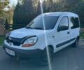 Белый Рено Кенгу, объемом двигателя 1.5 л и пробегом 308 тыс. км за 2400 $, фото 2 на Automoto.ua