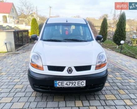 Белый Рено Кенгу, объемом двигателя 1.9 л и пробегом 329 тыс. км за 3800 $, фото 9 на Automoto.ua