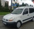 Білий Рено Кєнгу, об'ємом двигуна 1.46 л та пробігом 280 тис. км за 3750 $, фото 1 на Automoto.ua