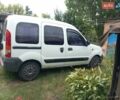 Белый Рено Кенгу, объемом двигателя 1.5 л и пробегом 259 тыс. км за 4200 $, фото 2 на Automoto.ua