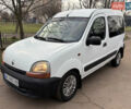 Белый Рено Кенгу, объемом двигателя 1.87 л и пробегом 330 тыс. км за 2700 $, фото 1 на Automoto.ua