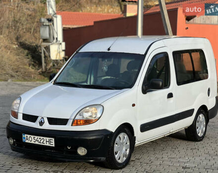 Белый Рено Кенгу, объемом двигателя 1.46 л и пробегом 300 тыс. км за 2750 $, фото 2 на Automoto.ua