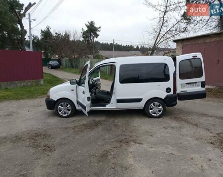 Белый Рено Кенгу, объемом двигателя 1.9 л и пробегом 287 тыс. км за 3300 $, фото 13 на Automoto.ua