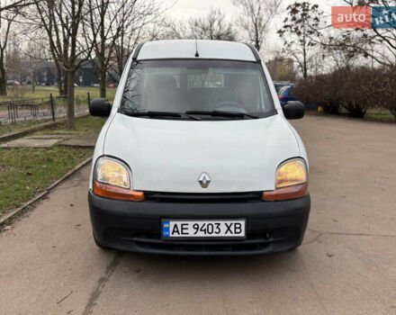 Белый Рено Кенгу, объемом двигателя 1.87 л и пробегом 330 тыс. км за 2700 $, фото 1 на Automoto.ua