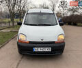 Белый Рено Кенгу, объемом двигателя 1.87 л и пробегом 330 тыс. км за 2700 $, фото 1 на Automoto.ua