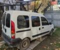 Белый Рено Кенгу, объемом двигателя 1.5 л и пробегом 250 тыс. км за 3309 $, фото 1 на Automoto.ua