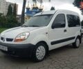 Білий Рено Кєнгу, об'ємом двигуна 1.46 л та пробігом 280 тис. км за 3750 $, фото 7 на Automoto.ua