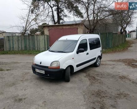 Белый Рено Кенгу, объемом двигателя 1.9 л и пробегом 287 тыс. км за 3300 $, фото 2 на Automoto.ua