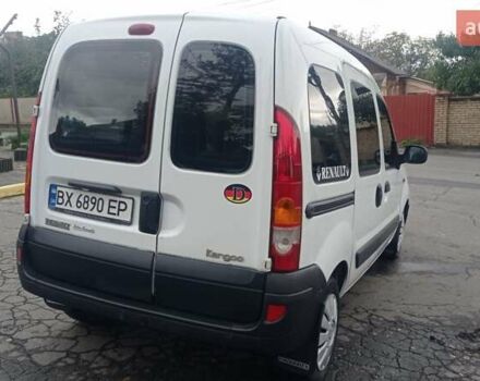 Білий Рено Кєнгу, об'ємом двигуна 1.46 л та пробігом 280 тис. км за 3750 $, фото 5 на Automoto.ua