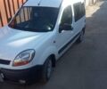 Белый Рено Кенгу, объемом двигателя 1.5 л и пробегом 250 тыс. км за 3500 $, фото 1 на Automoto.ua