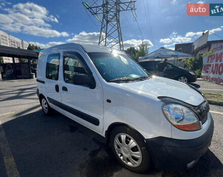 Белый Рено Кенгу, объемом двигателя 1.5 л и пробегом 404 тыс. км за 3500 $, фото 1 на Automoto.ua