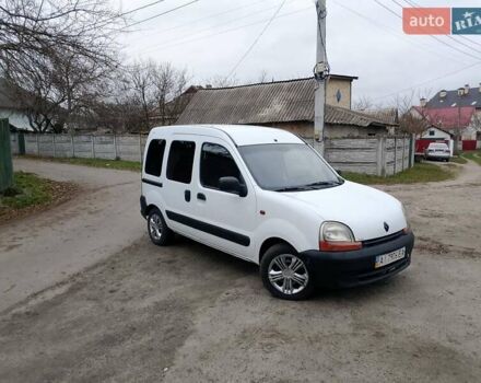 Белый Рено Кенгу, объемом двигателя 1.9 л и пробегом 287 тыс. км за 3300 $, фото 1 на Automoto.ua