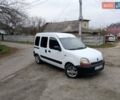 Белый Рено Кенгу, объемом двигателя 1.9 л и пробегом 287 тыс. км за 3300 $, фото 1 на Automoto.ua
