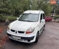 Белый Рено Кенгу, объемом двигателя 1.46 л и пробегом 270 тыс. км за 3200 $, фото 1 на Automoto.ua