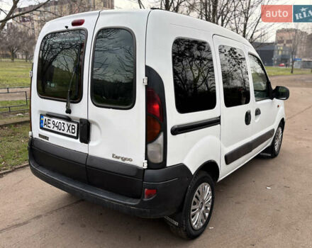 Белый Рено Кенгу, объемом двигателя 1.87 л и пробегом 330 тыс. км за 2700 $, фото 6 на Automoto.ua