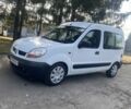 Белый Рено Кенгу, объемом двигателя 1.9 л и пробегом 239 тыс. км за 3650 $, фото 1 на Automoto.ua