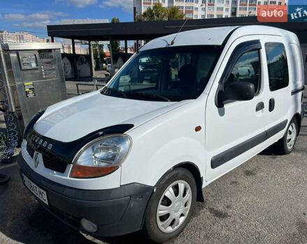 Белый Рено Кенгу, объемом двигателя 1.5 л и пробегом 404 тыс. км за 3500 $, фото 3 на Automoto.ua