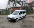 Белый Рено Кенгу, объемом двигателя 1.9 л и пробегом 287 тыс. км за 3300 $, фото 27 на Automoto.ua