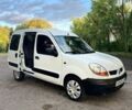 Білий Рено Кєнгу, об'ємом двигуна 1.46 л та пробігом 265 тис. км за 3600 $, фото 1 на Automoto.ua
