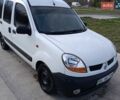 Белый Рено Кенгу, объемом двигателя 1.5 л и пробегом 299 тыс. км за 3600 $, фото 1 на Automoto.ua