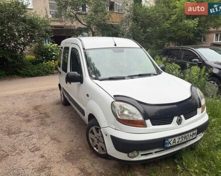 Белый Рено Кенгу, объемом двигателя 1.5 л и пробегом 300 тыс. км за 2500 $, фото 1 на Automoto.ua