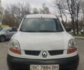 Білий Рено Кєнгу, об'ємом двигуна 1.2 л та пробігом 367 тис. км за 2400 $, фото 1 на Automoto.ua