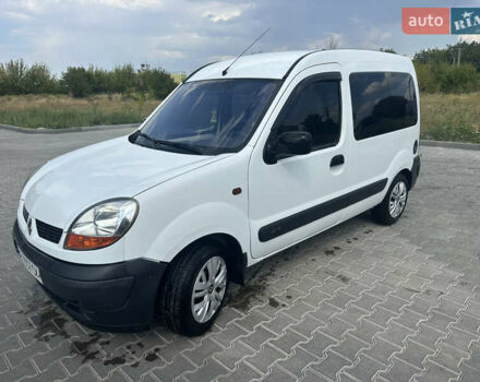 Белый Рено Кенгу, объемом двигателя 1.5 л и пробегом 330 тыс. км за 3950 $, фото 1 на Automoto.ua