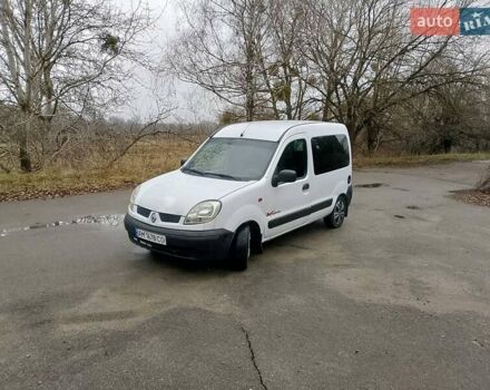 Білий Рено Кєнгу, об'ємом двигуна 1.5 л та пробігом 290 тис. км за 3300 $, фото 2 на Automoto.ua