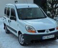Белый Рено Кенгу, объемом двигателя 1.5 л и пробегом 300 тыс. км за 3550 $, фото 1 на Automoto.ua