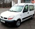 Белый Рено Кенгу, объемом двигателя 1.5 л и пробегом 270 тыс. км за 4250 $, фото 3 на Automoto.ua