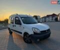 Білий Рено Кєнгу, об'ємом двигуна 1.46 л та пробігом 400 тис. км за 3300 $, фото 1 на Automoto.ua