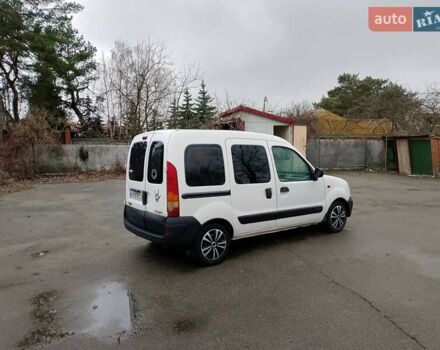 Білий Рено Кєнгу, об'ємом двигуна 1.5 л та пробігом 290 тис. км за 3300 $, фото 10 на Automoto.ua