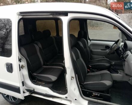 Білий Рено Кєнгу, об'ємом двигуна 1.5 л та пробігом 290 тис. км за 3000 $, фото 12 на Automoto.ua
