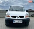 Білий Рено Кєнгу, об'ємом двигуна 1.5 л та пробігом 282 тис. км за 3700 $, фото 1 на Automoto.ua