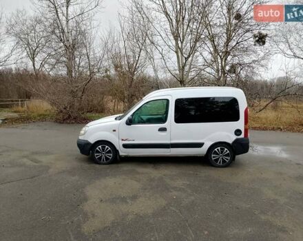 Білий Рено Кєнгу, об'ємом двигуна 1.5 л та пробігом 290 тис. км за 3300 $, фото 12 на Automoto.ua