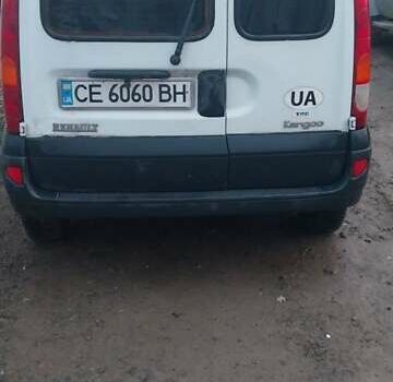 Білий Рено Кєнгу, об'ємом двигуна 1.5 л та пробігом 372 тис. км за 3700 $, фото 11 на Automoto.ua