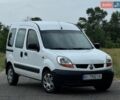 Белый Рено Кенгу, объемом двигателя 1.5 л и пробегом 245 тыс. км за 4400 $, фото 1 на Automoto.ua