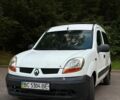 Белый Рено Кенгу, объемом двигателя 1.5 л и пробегом 357 тыс. км за 2350 $, фото 1 на Automoto.ua