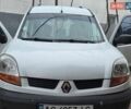 Білий Рено Кєнгу, об'ємом двигуна 1.5 л та пробігом 321 тис. км за 3500 $, фото 1 на Automoto.ua