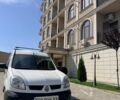 Білий Рено Кєнгу, об'ємом двигуна 1.5 л та пробігом 161 тис. км за 4195 $, фото 1 на Automoto.ua