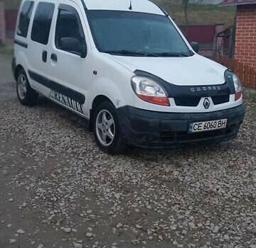 Білий Рено Кєнгу, об'ємом двигуна 1.5 л та пробігом 372 тис. км за 3700 $, фото 1 на Automoto.ua
