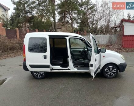 Білий Рено Кєнгу, об'ємом двигуна 1.5 л та пробігом 290 тис. км за 3000 $, фото 10 на Automoto.ua