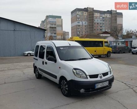 Белый Рено Кенгу, объемом двигателя 1.46 л и пробегом 218 тыс. км за 4000 $, фото 10 на Automoto.ua