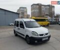 Белый Рено Кенгу, объемом двигателя 1.46 л и пробегом 218 тыс. км за 4000 $, фото 10 на Automoto.ua